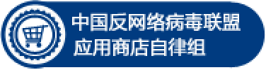 认证1