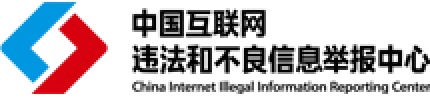 认证3