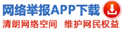 认证4
